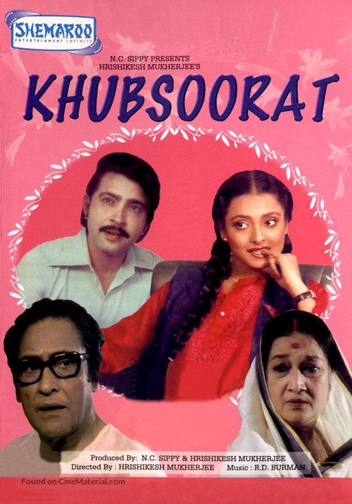 Khubsoorat - Indian Movie Cover