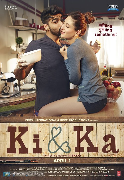 Ki and Ka - Indian Movie Poster