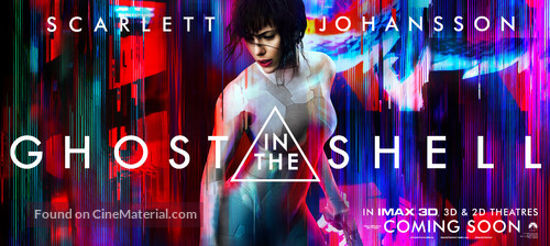 Ghost in the Shell - British Movie Poster