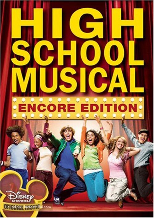 High School Musical - DVD movie cover