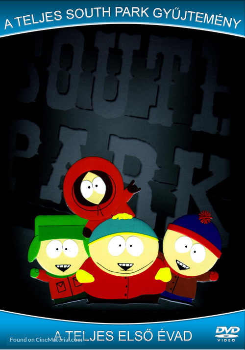 &quot;South Park&quot; - Hungarian Movie Cover