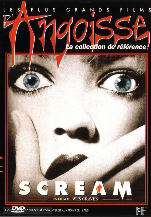 Scream - French DVD movie cover