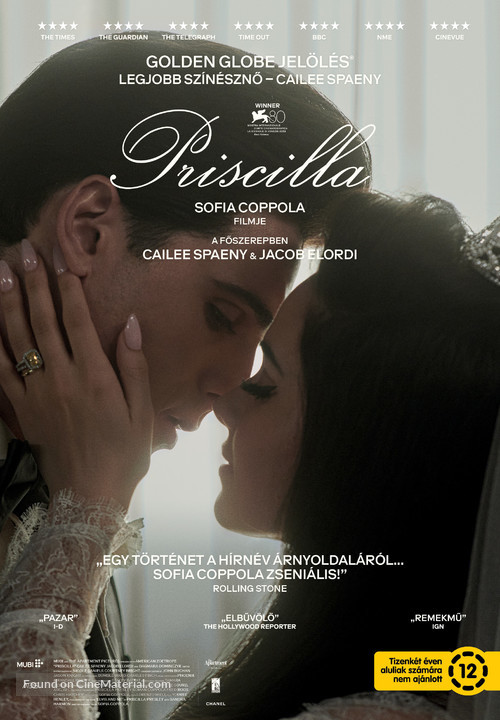 Priscilla - Hungarian Movie Poster