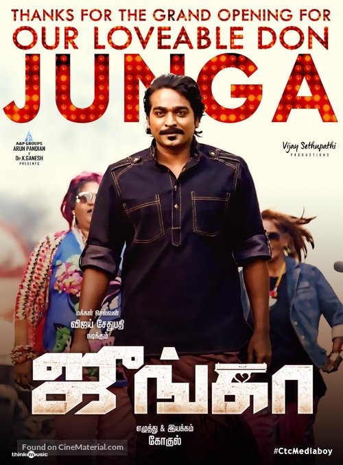 Junga - Indian Movie Poster