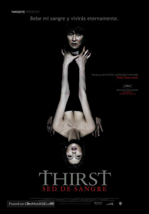 Thirst - Mexican Movie Poster