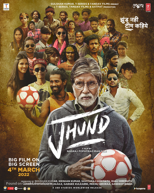 Jhund - Indian Movie Poster