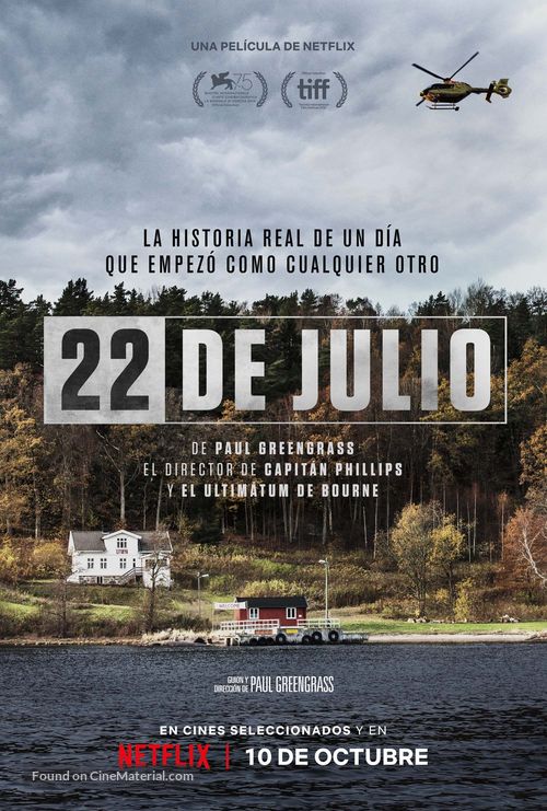 22 July - Spanish Movie Poster
