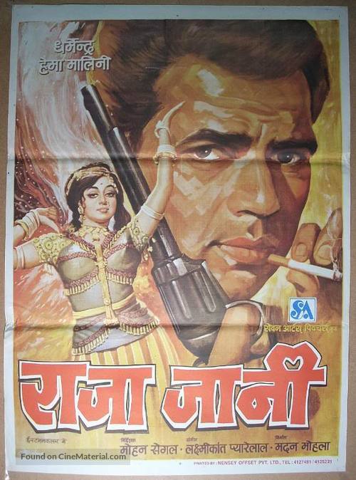 Raja Jani - Indian Movie Poster