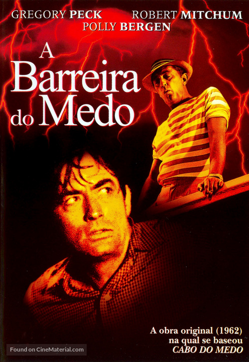 Cape Fear - Portuguese DVD movie cover