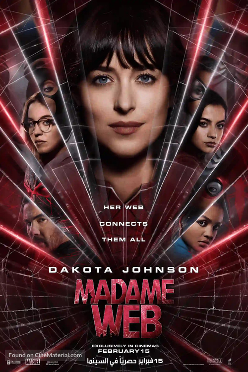 Madame Web - Saudi Arabian Movie Poster