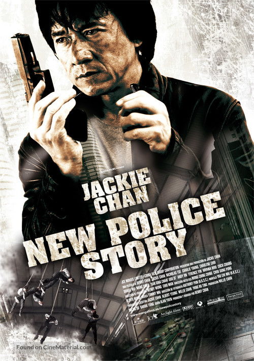 New Police Story - Spanish Movie Poster