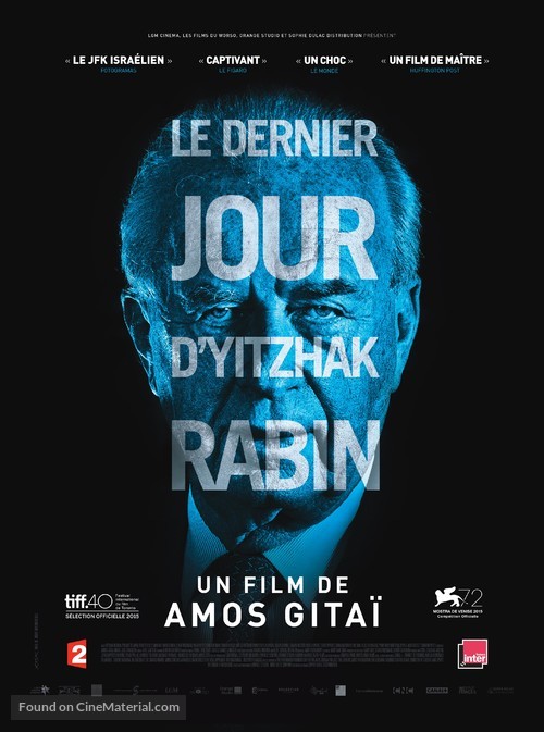 Rabin, the Last Day - French Movie Poster