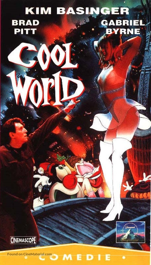 Cool World - French VHS movie cover