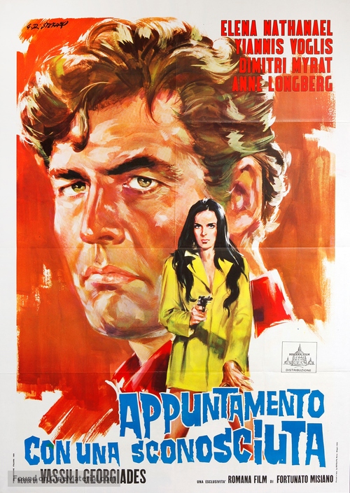 Randevou me mia agnosti - Italian Movie Poster