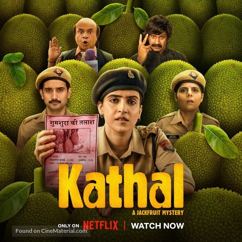 Kathal-A jackfruit Mystery - Indian Movie Poster