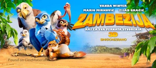 Zambezia - Serbian Movie Poster