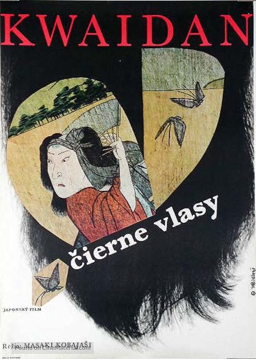 Kaidan - Czech Movie Poster