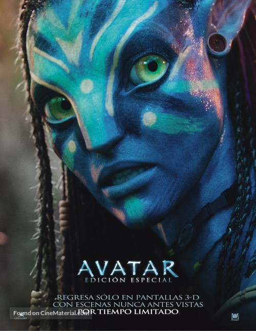 Avatar - Colombian Movie Poster