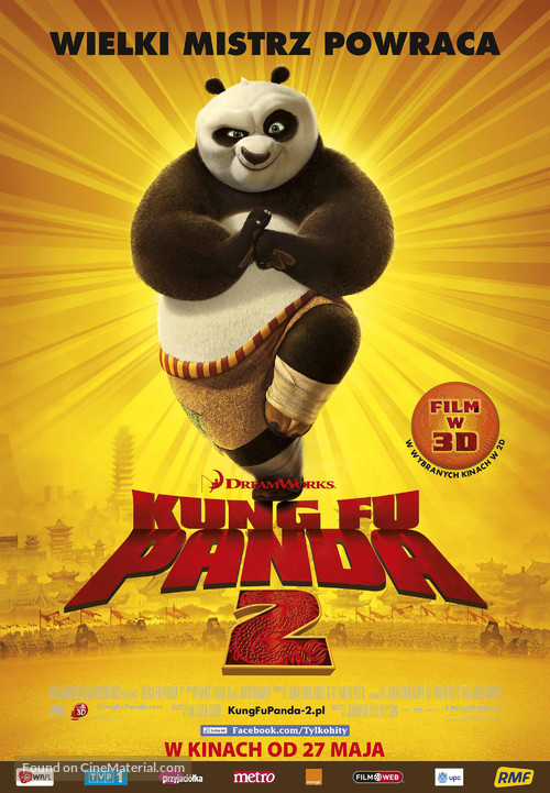 Kung Fu Panda 2 - Polish Movie Poster