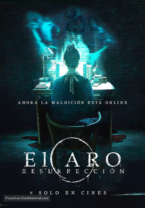 The Perilous Internet Ring - Argentinian Movie Poster