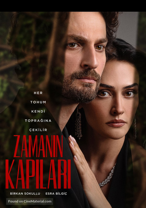 &quot;Zamanin Kapilari&quot; - Turkish Movie Poster