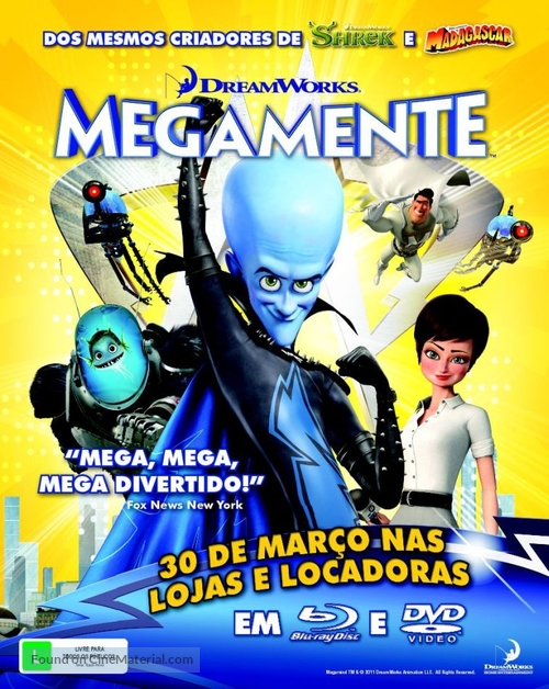 Megamind - Brazilian Movie Poster