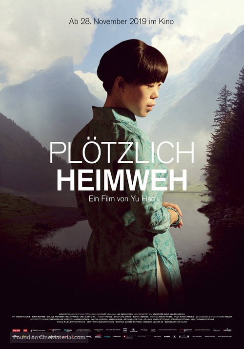 Pl&ouml;tzlich Heimweh - Swiss Movie Poster