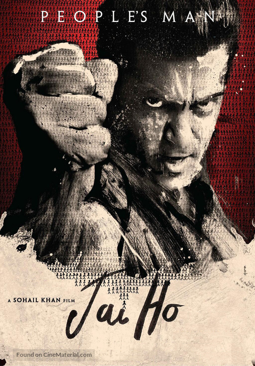 Jai Ho - Indian Movie Poster