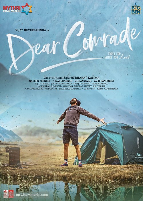 Dear Comrade - Indian Movie Poster