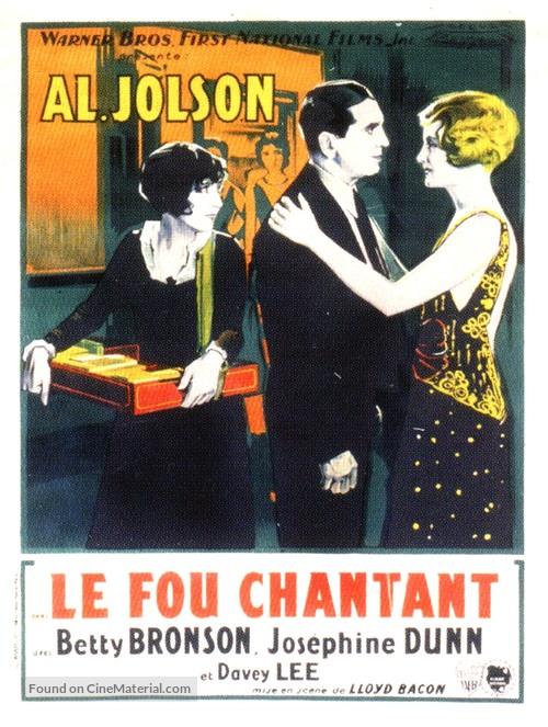 The Singing Fool - French Movie Poster