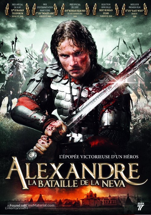 Aleksandr. Nevskaya bitva - French DVD movie cover