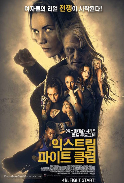 Female Fight Club - South Korean Movie Poster