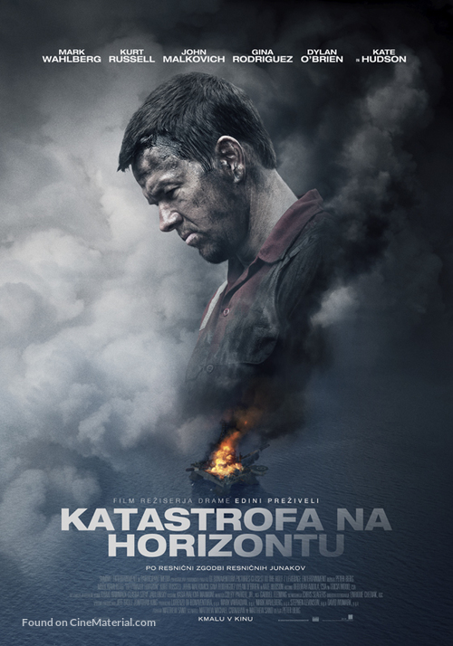 Deepwater Horizon - Slovenian Movie Poster