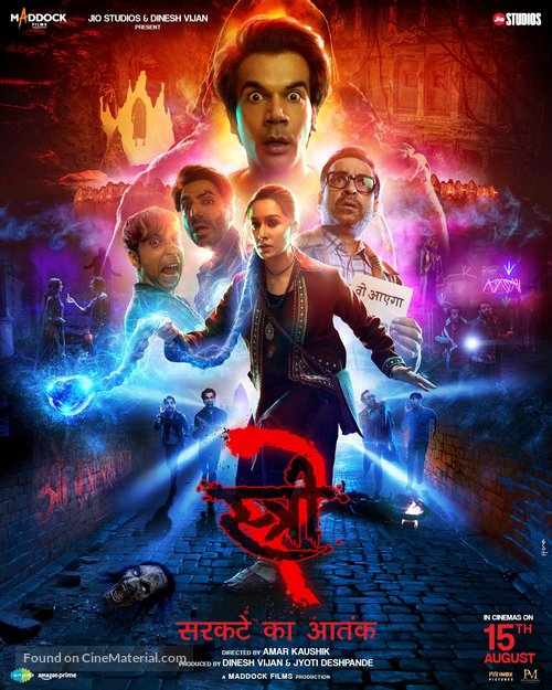 Stree 2 - Indian Movie Poster