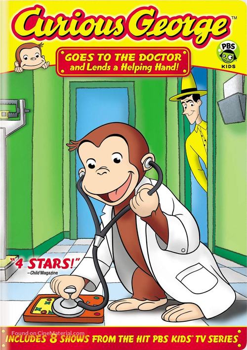 &quot;Curious George&quot; - DVD movie cover