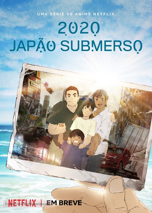 &quot;Nihon Chinbotsu 2020&quot; - Portuguese Movie Poster