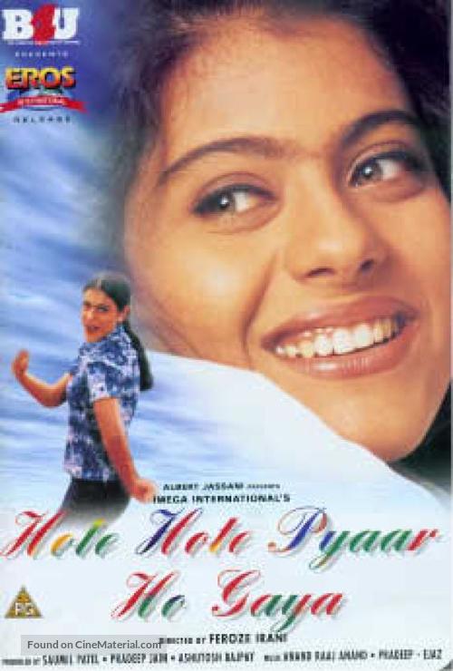 Hote Hote Pyar Hogaya - British DVD movie cover