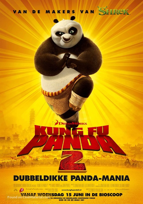 Kung Fu Panda 2 - Dutch Movie Poster