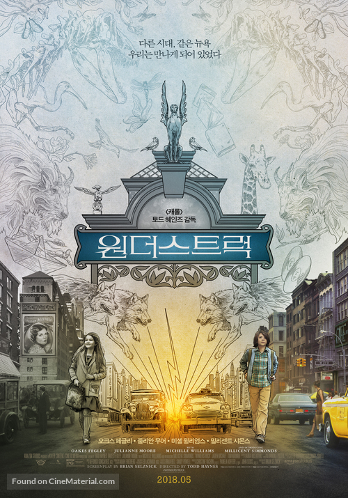 Wonderstruck - South Korean Movie Poster