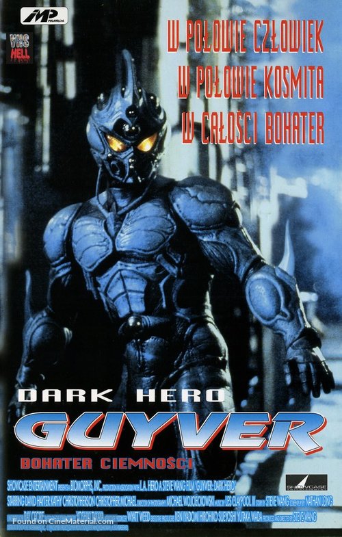 Guyver - Polish VHS movie cover
