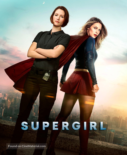 &quot;Supergirl&quot; - Movie Poster