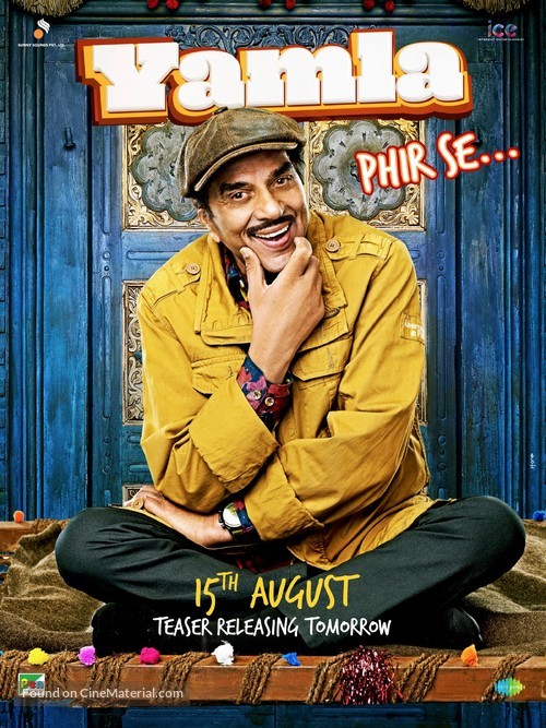 Yamla Pagla Deewana Phir Se - Indian Movie Poster