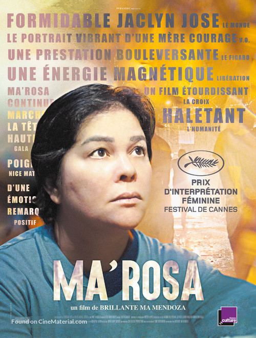 Ma&#039; Rosa - French Movie Poster