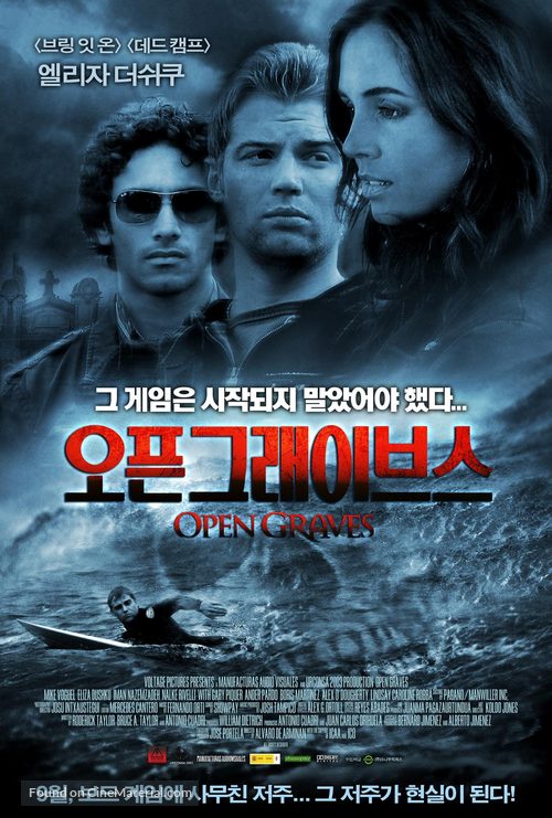 Open Graves - South Korean Movie Poster