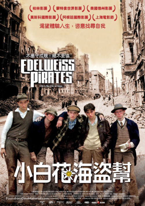 Edelwei&szlig;piraten - Taiwanese Movie Poster