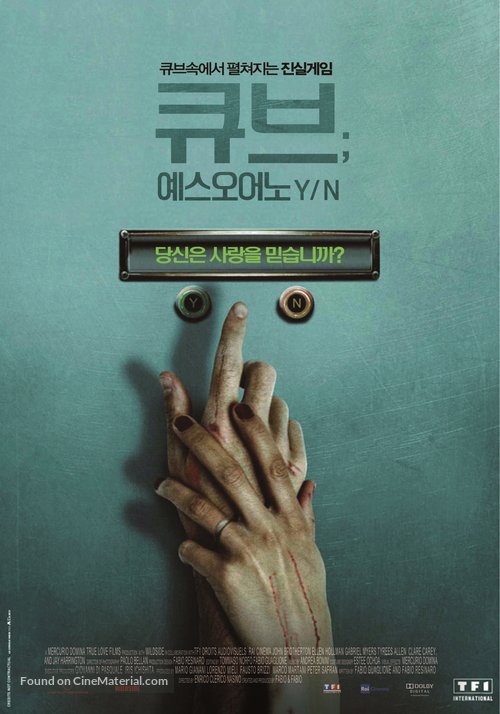 True Love - South Korean Movie Poster