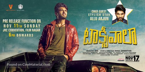 Taxiwaala - Indian Movie Poster