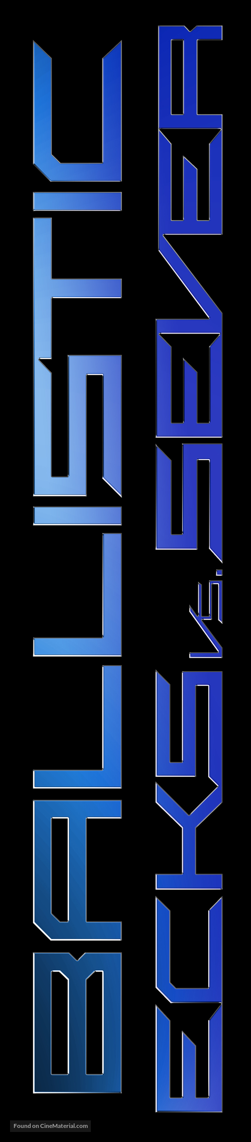 Ballistic: Ecks vs. Sever - Logo