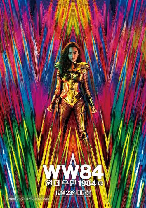 Wonder Woman 1984 - South Korean Movie Poster