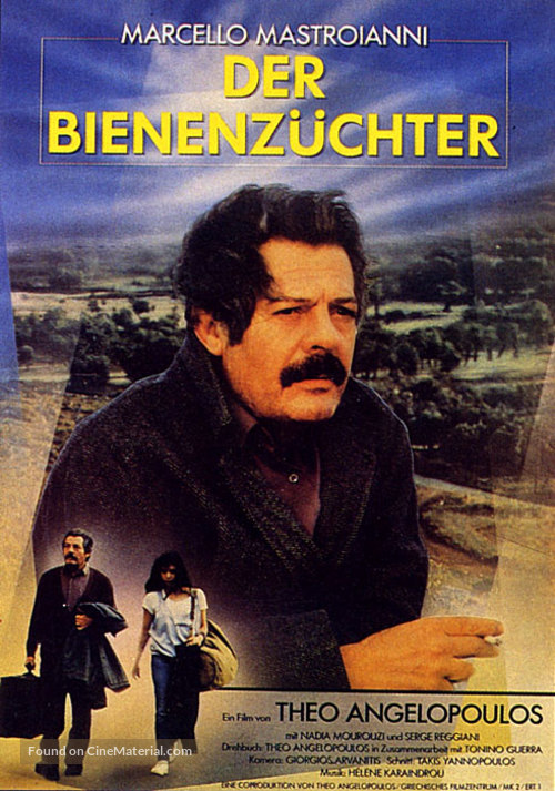 Melissokomos, O - German Movie Poster